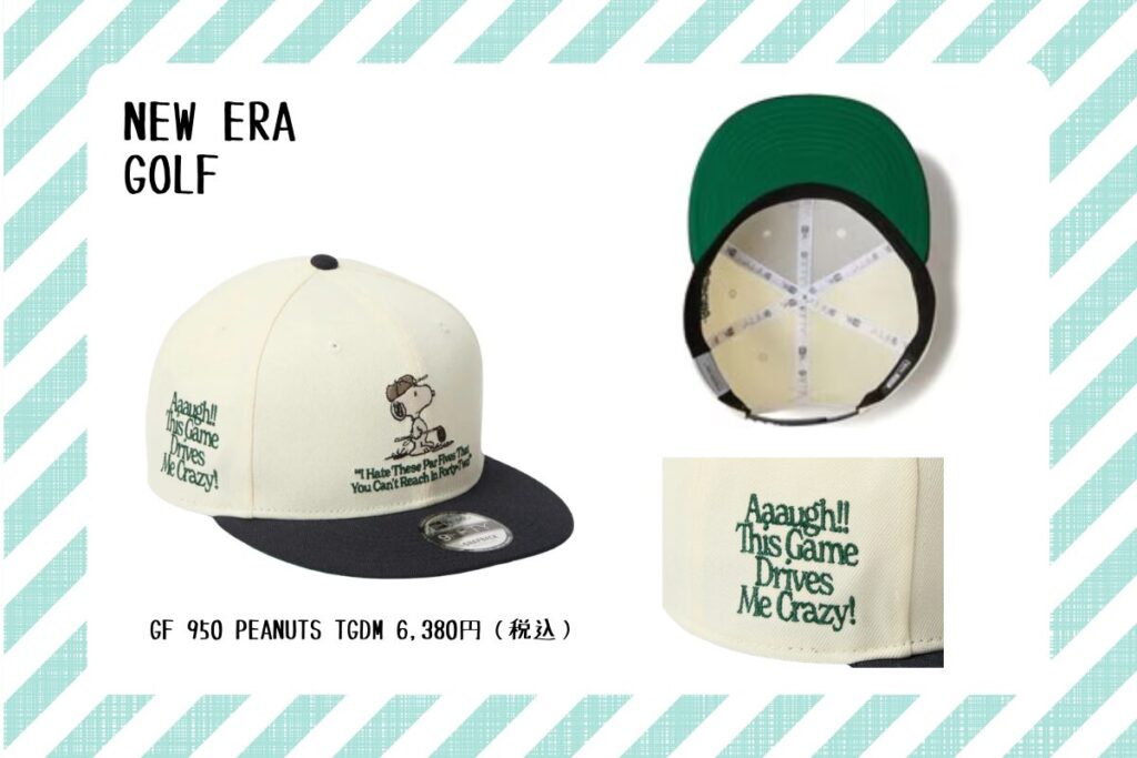 NEW ERA GOLF GF950 PEANUTS TGDM キャップ