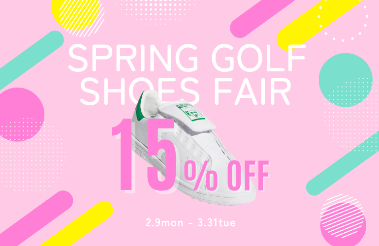 ゴルフシューズ　V12　Admiral adidas Stan Smith Boa 