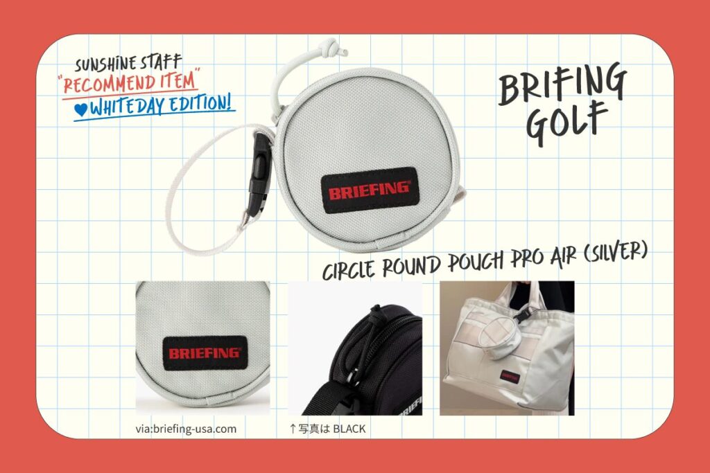 BRIEFING GOLF CIRCLE ROUND POUCH PRO AIR ラウンド用ミニポーチ
