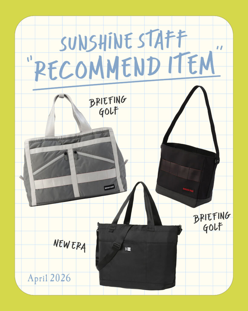GWや旅行におすすめのゴルフバッグ BRIEFINGとNEW ERAのトートバッグ